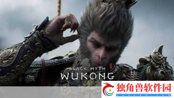 黑神话-悟空火爆上线-多家公司为员工集体放假庆祝！
