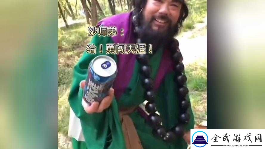 沙僧勇闯南天王殿-探寻神秘宝藏之路
