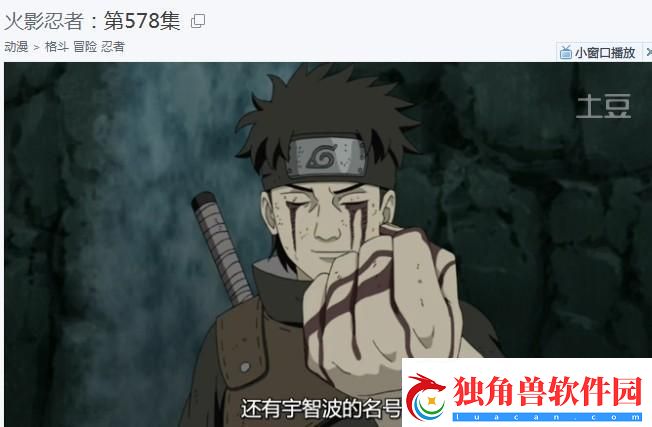 梦幻模拟战志村新八羁绊攻略：提升羁绊效果的方法与技巧