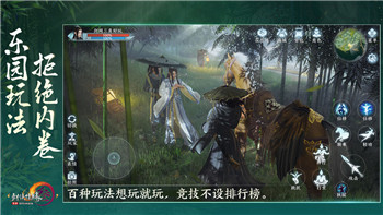 《王者荣耀》体验服是否可以不进行实名认证？不实名认证的影响解析！