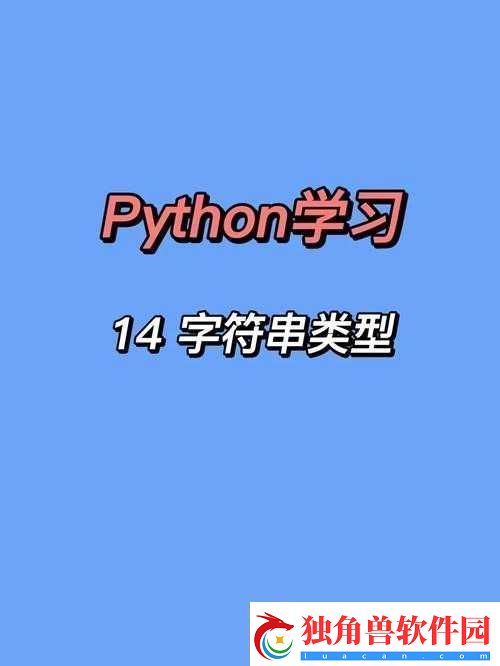 XXXXXL-14—20：这串字符的意义