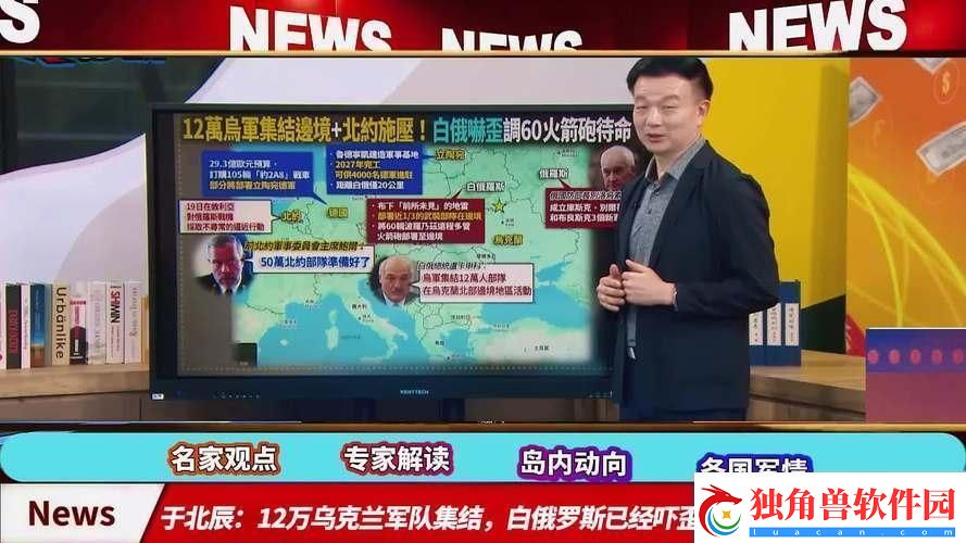 瞎搞！x9x9x9x9x进口狂潮-掀起创新热议的风暴！