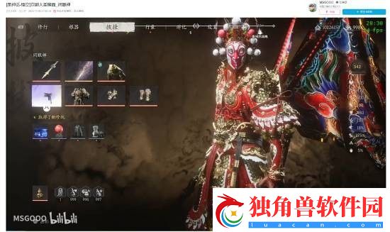 B站UP自制黑神话京剧MOD-大圣脸谱就是帅