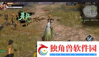 光荣特库摩公布真·三国无双