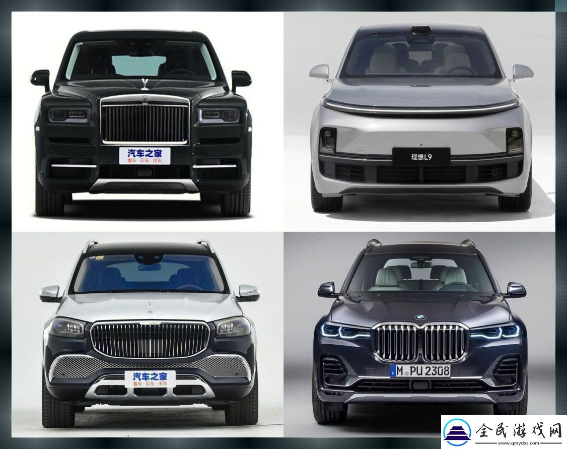 x7x7x7槽闹哪样-传统槽不服来战！