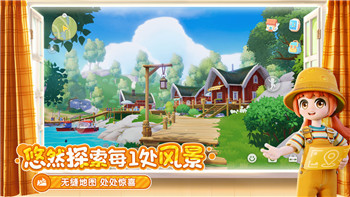 探索《永远的7日之都》黑门试炼的挑战与策略技巧！