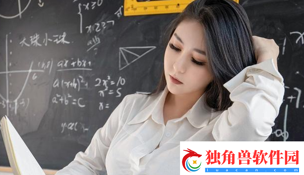 微密圈付费解锁有危险吗无限数码