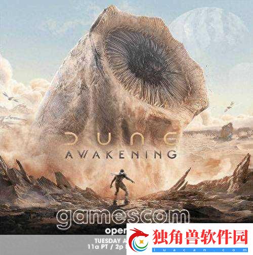 沙丘-觉醒震撼登陆gamescom-实机演示引爆期待！
