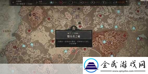 暗黑破坏神-4-窗口模式怎么开-全都在找的秘籍