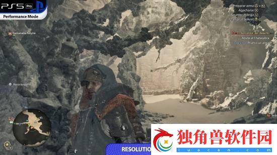 怪猎荒野PS5Pro主机版对比