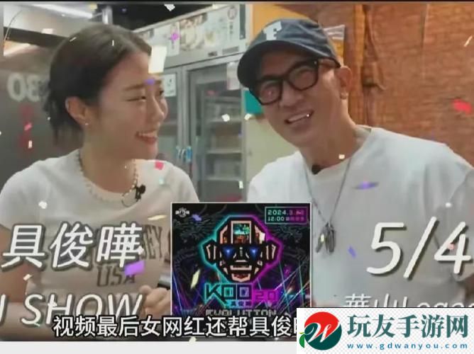 "17c一起草国卢"揭秘：突破极限的科技狂潮！
