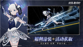 《江湖十一》对雪十韵获取攻略，详细位置与方法解析！