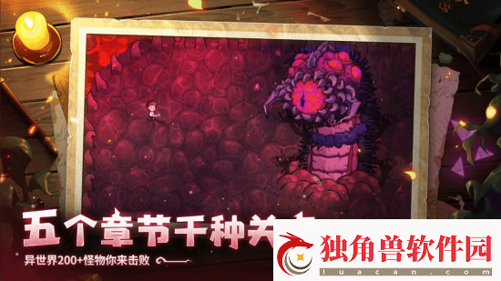 魔法工艺满级天赋研究诅咒效果一览无限数码