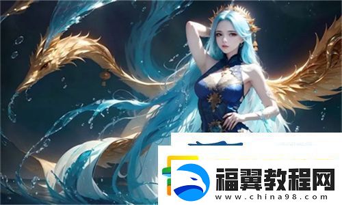 成免费的crm1688让企业实现高效管理与客户关系优化：全方位探索这个强大工具的魅力