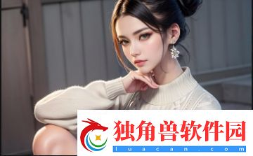 女婿有劲枪枪到底-家庭大杂烩中的角色关系如何构建-第三章揭秘家族力量与爱的交汇点