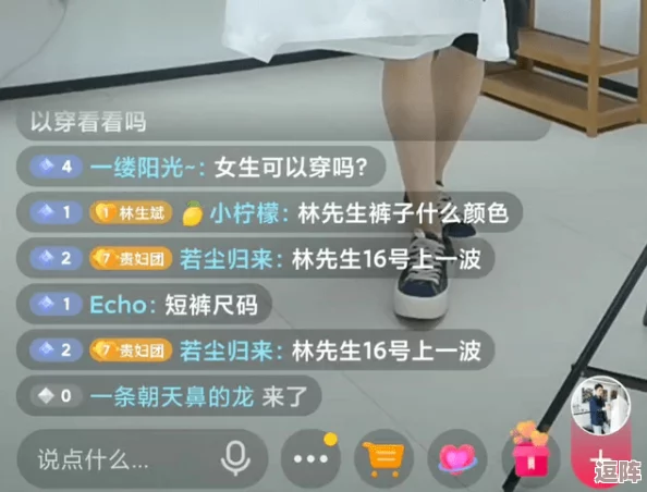 浼界綏琚玐鍝祦鐧借壊娑蹭綋-鑳屽悗闅愯棌鐨勭湡鐩歌浜洪渿鎯?缃戝弸绾风悍鐑杩欎竴浜嬩欢鐨勫奖鍝嶄笌鍙嶅搷-鐙鍏借蒋浠跺洯