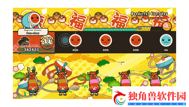 太鼓之达人