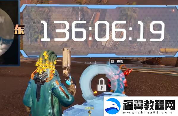 星球重启逐星海岸全宝箱位置一览