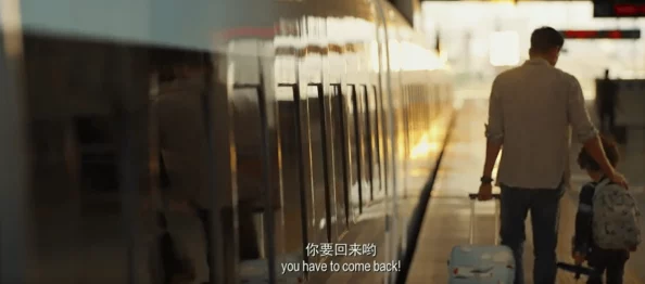 9分10秒头撞玻璃-勇敢者的挑战与刺激体验-令人热血沸腾！
