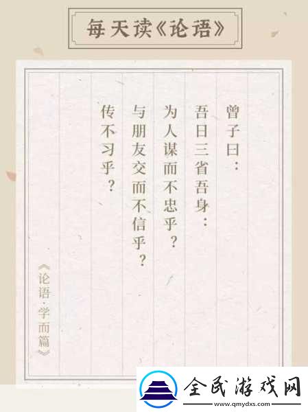 装睡让儿子曰