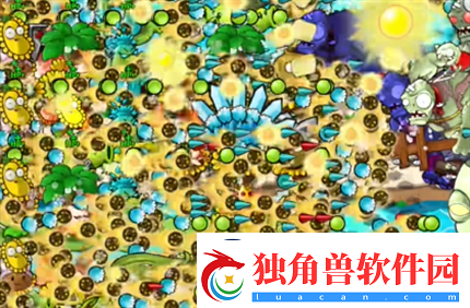 pvz杂交版英雄模式埃德加二世过关攻略