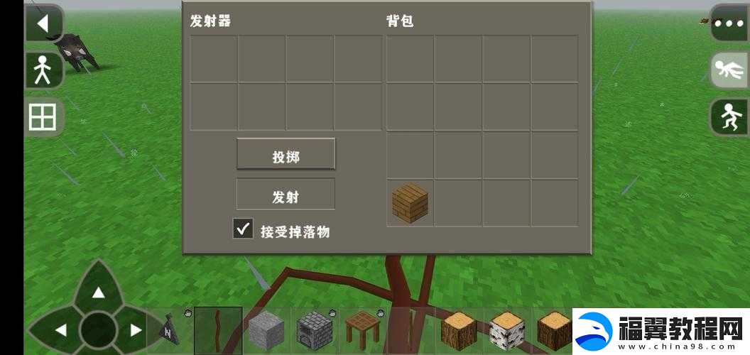 生存战争中的大理石合成秘诀：轻松掌握大理石制作步骤指南