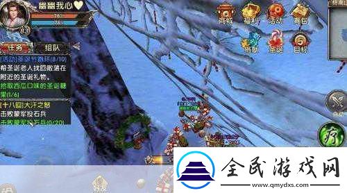 情缘奇遇还是烦恼-卧虎藏龙贰恋爱系统深度试玩报告！