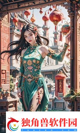 迎合与自我！她开始慢迎迎合领导-职场中的如何找到平衡