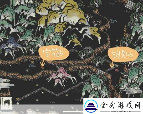 江南百景图探险1