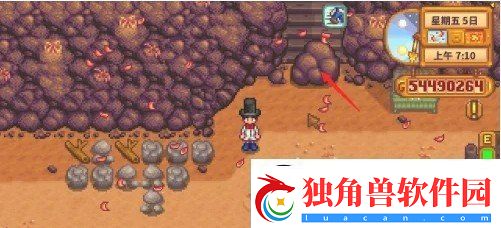 星露谷物语火车站怎么开启
