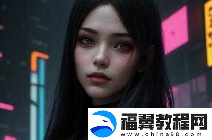 成品人和精品人的区别：内涵与特质差异解析