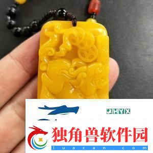 如何提高佩戴辟邪玉的成功率