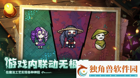 魔法工艺满级天赋研究诅咒效果一览无限数码
