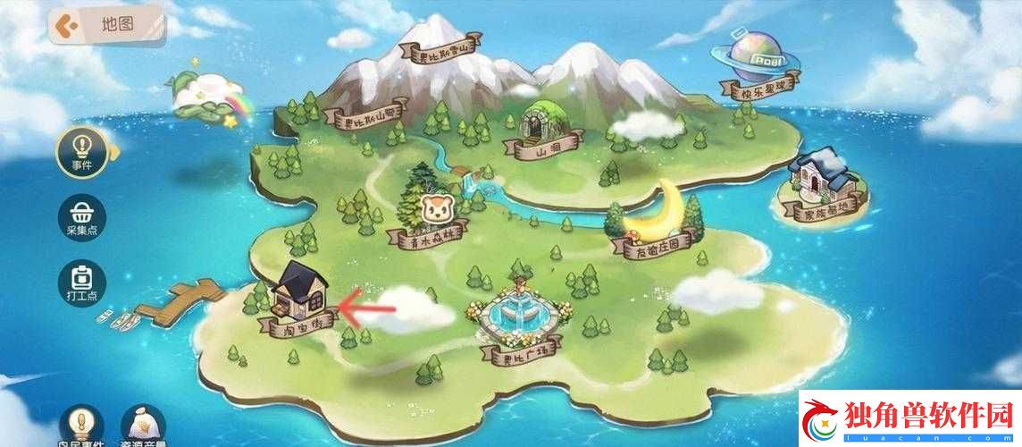 探索梦想国度