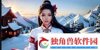 为什么在刚入睡时会感觉有巨大的东西在身体里是心理问题还是健康警示