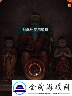 纸嫁衣7卿不负第一章寻祭怎么通关-纸嫁衣7卿不负第一章寻祭通关攻略