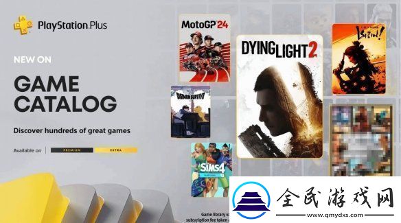 本月PS+二三档会免游戏上线：消逝的光芒2：人与仁之战要玩一下！