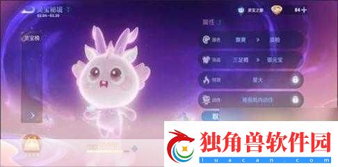 迷你帝国攻略秘籍-迷你帝国全攻略-迷你帝国攻略专区-成为游戏王者的必备指南