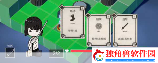 狗与哥布林肉鸽卡牌构筑策略-Playtest试玩大门已敞开！