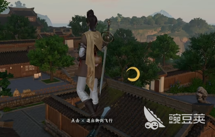 仙剑世界御剑飞行怎么学习