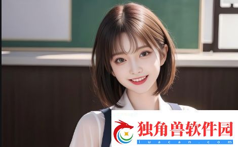 探索害羞的胡桃：它的魅力与价值