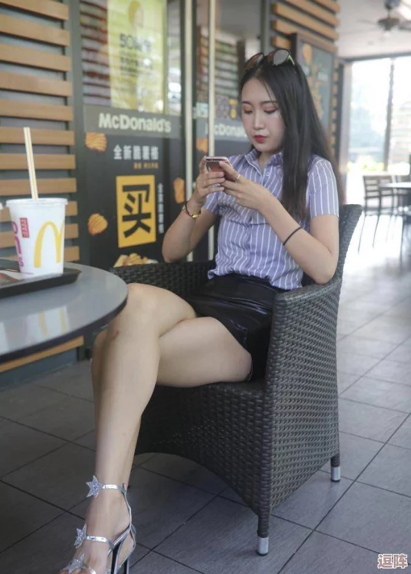 女人