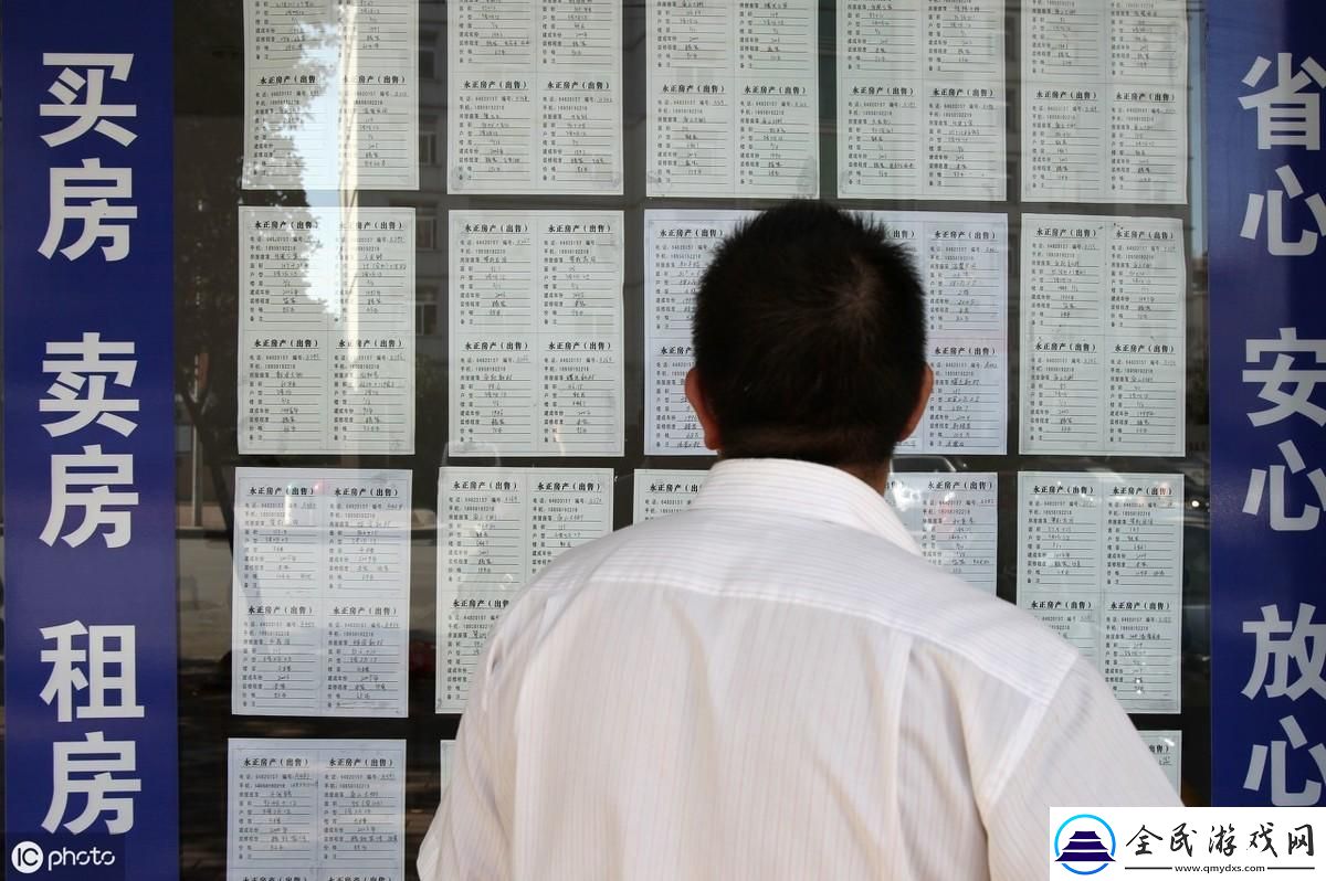 全面解析：非匿名指令地产玩法攻略大全助你成为地产游戏高手！