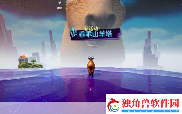 模拟山羊3Switch实体版来袭搞笑无厘头再升级！