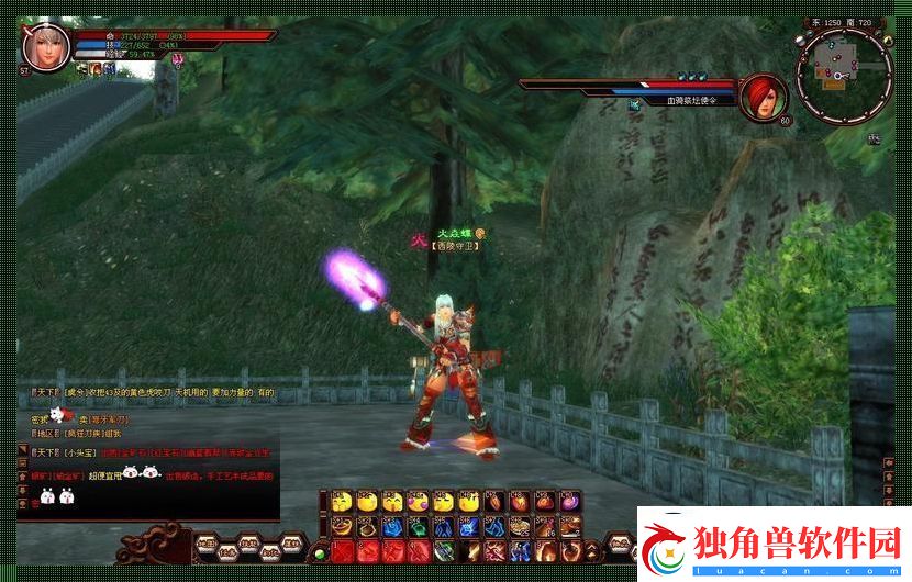 画质大逆袭-天下贰怀旧服竟胜三筹-网友：这操作猛如虎