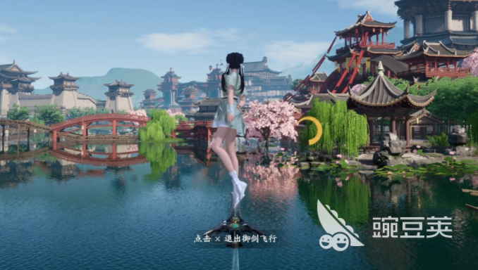 仙剑世界御剑飞行怎么学习-仙剑世界御剑飞行在哪里学