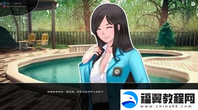 JEALOUSVUE-日本人护士游戏攻略：探索护士的秘密世界