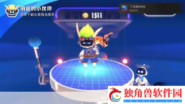 宇宙机器人全奖杯大揭秘-白金荣耀预示新篇章！