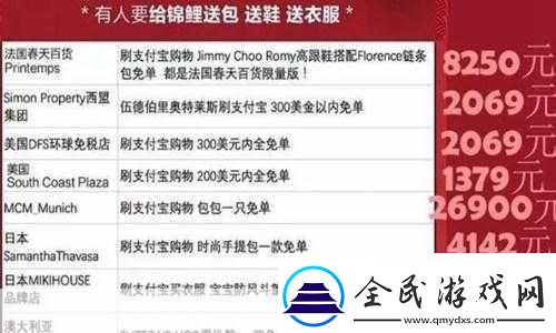 信小呆致歉奖品大揭秘-手游玩家必知