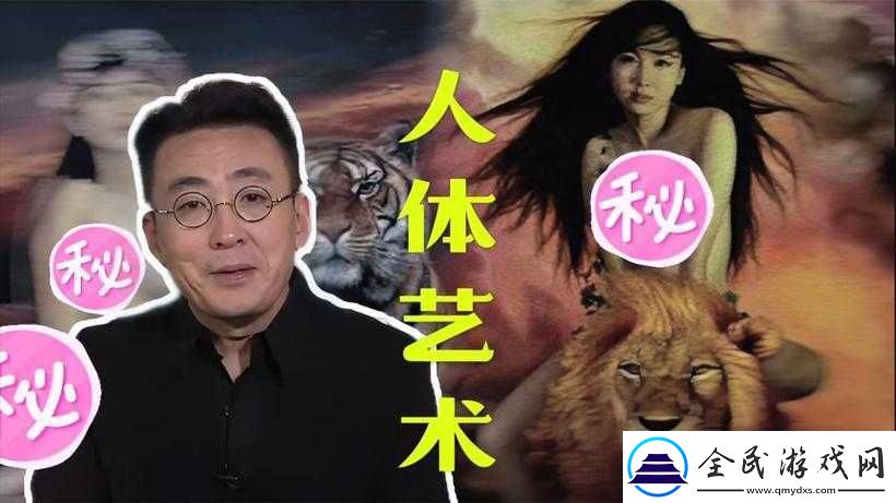 乱伦资源秘袖相关内容不宜宣扬和传播